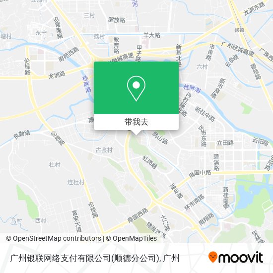 广州银联网络支付有限公司(顺德分公司)地图
