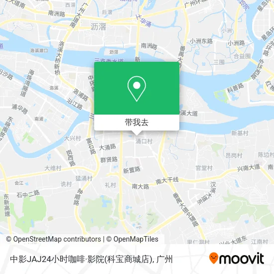 中影JAJ24小时咖啡·影院(科宝商城店)地图