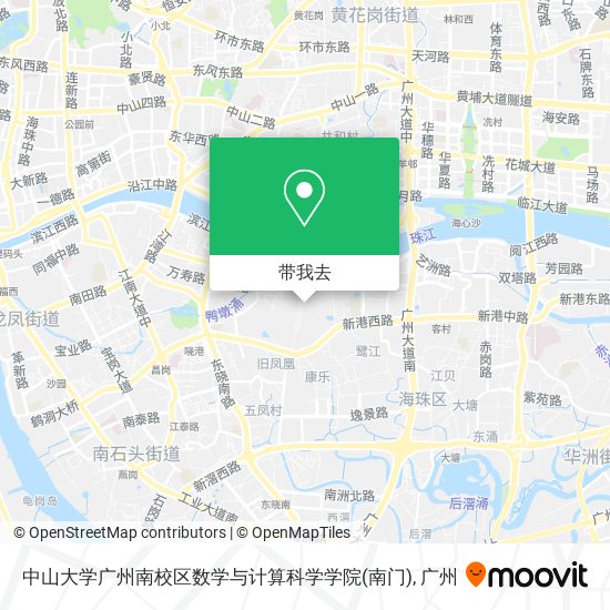 中山大学广州南校区数学与计算科学学院(南门)地图