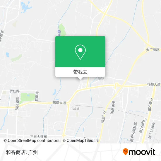 和香商店地图