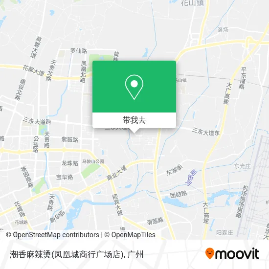 潮香麻辣烫(凤凰城商行广场店)地图