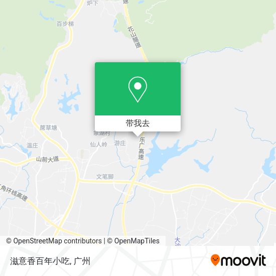 滋意香百年小吃地图