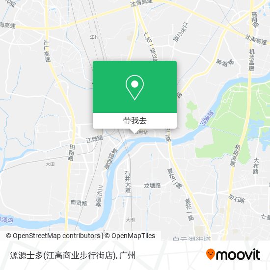 源源士多(江高商业步行街店)地图