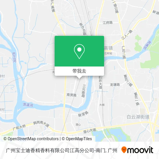 广州宝士迪香精香料有限公司江高分公司-南门地图
