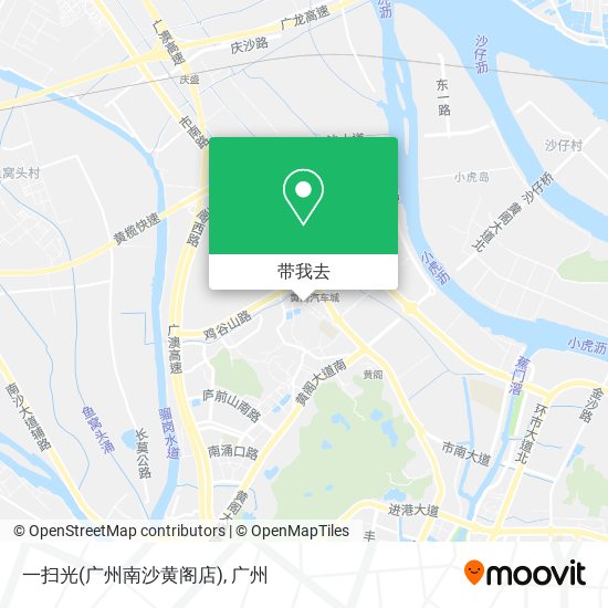 一扫光(广州南沙黄阁店)地图