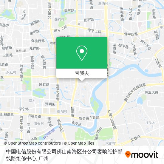 中国电信股份有限公司佛山南海区分公司客响维护部线路维修中心地图