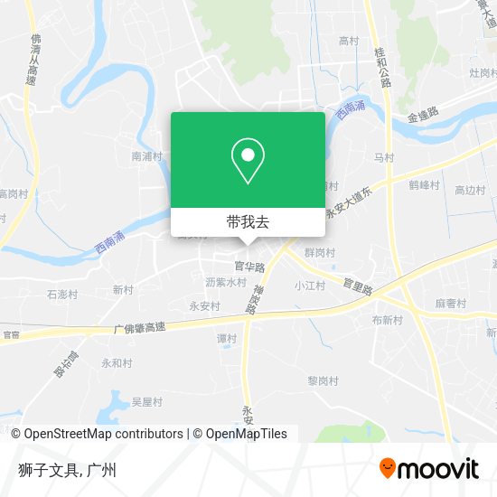 狮子文具地图