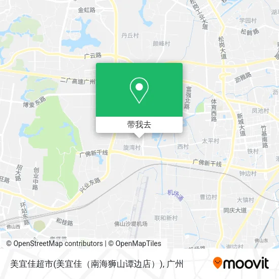 美宜佳超市(美宜佳（南海狮山谭边店）)地图