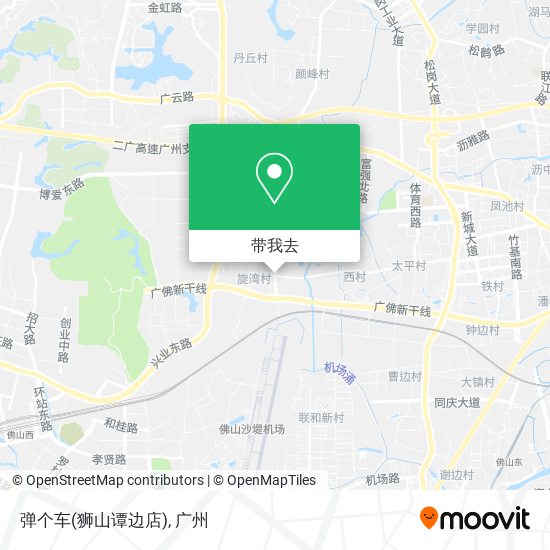 弹个车(狮山谭边店)地图