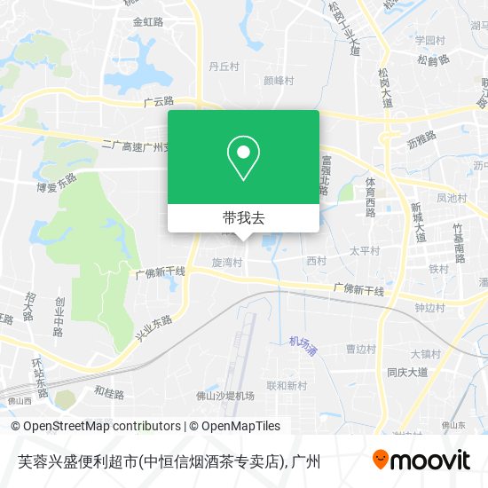芙蓉兴盛便利超市(中恒信烟酒茶专卖店)地图