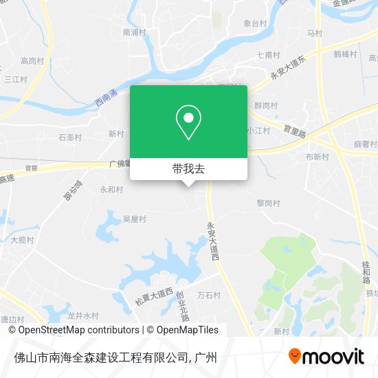 佛山市南海全森建设工程有限公司地图