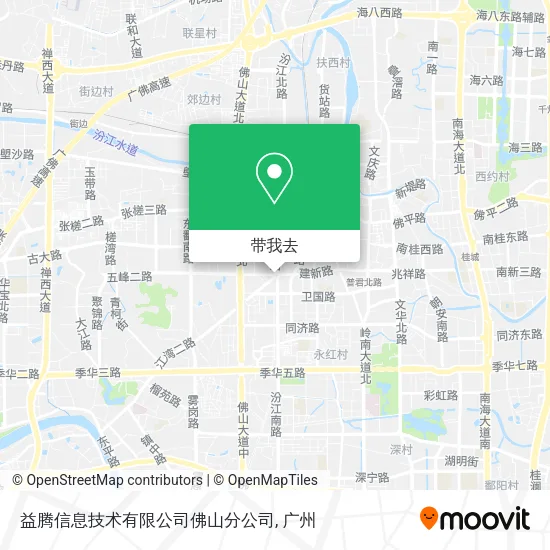 益腾信息技术有限公司佛山分公司地图