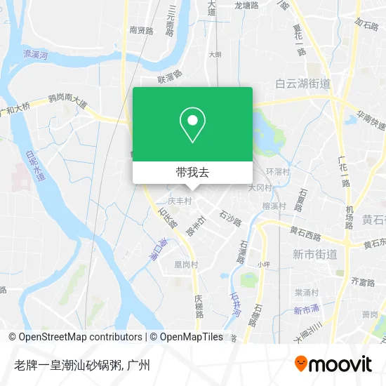 老牌一皇潮汕砂锅粥地图