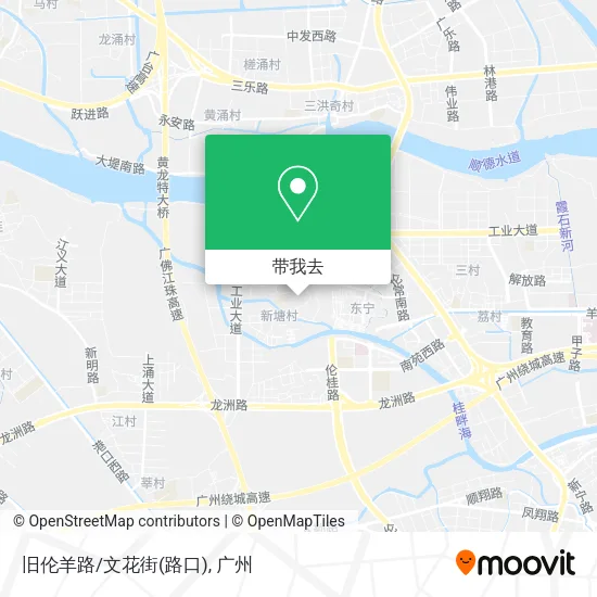 旧伦羊路/文花街(路口)地图