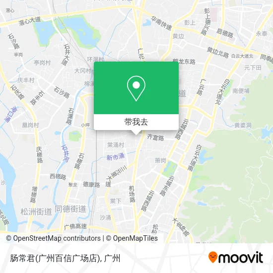 肠常君(广州百信广场店)地图