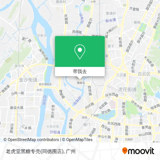 老虎堂黑糖专売(同德围店)地图