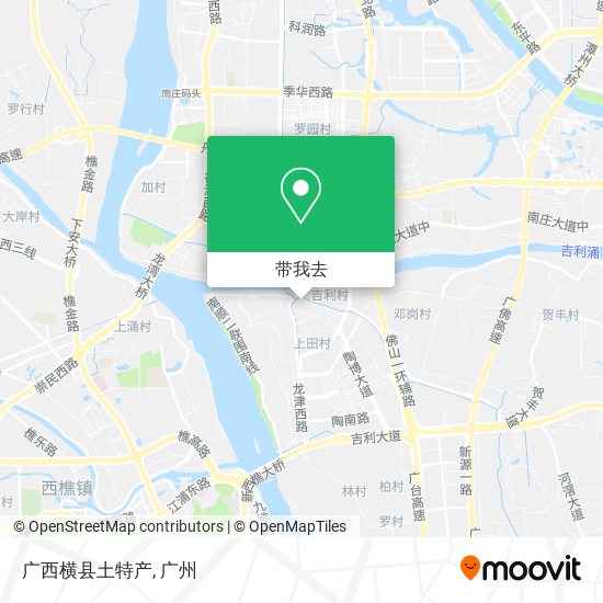 广西横县土特产地图