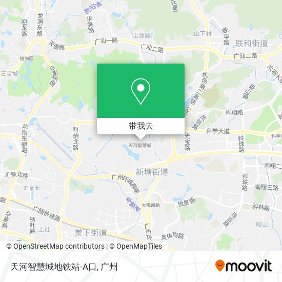 天河智慧城地铁站-A口地图