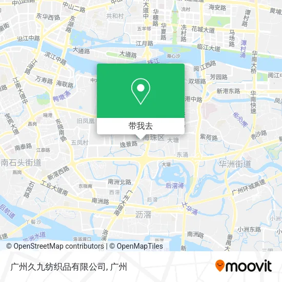 广州久九纺织品有限公司地图