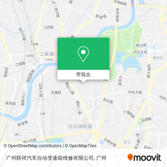 广州联祥汽车自动变速箱维修有限公司地图