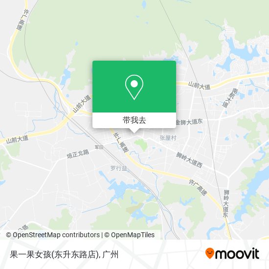 果一果女孩(东升东路店)地图