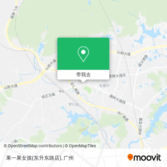 果一果女孩(东升东路店)地图