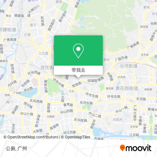 公厕地图