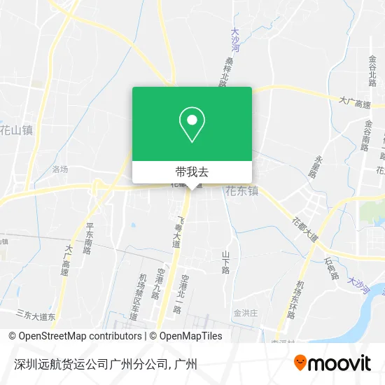 深圳远航货运公司广州分公司地图