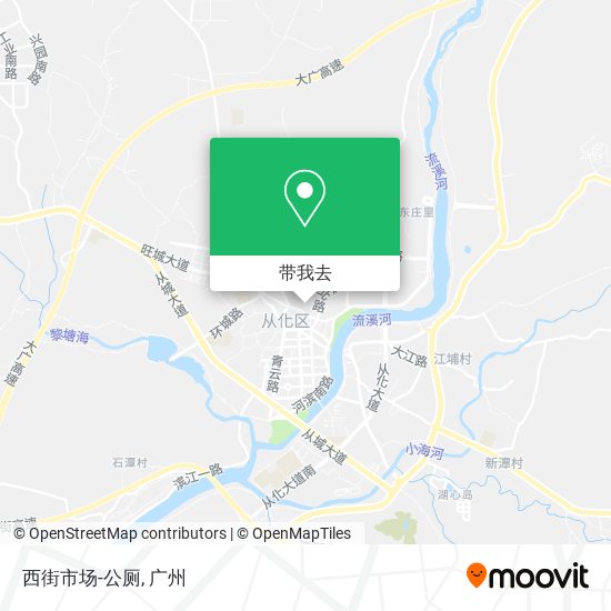 西街市场-公厕地图