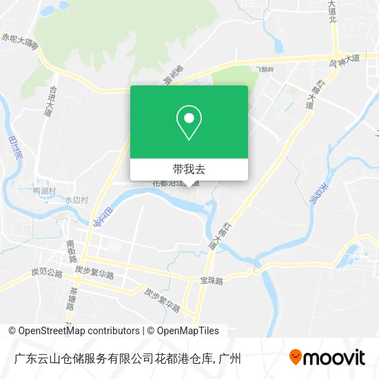 广东云山仓储服务有限公司花都港仓库地图