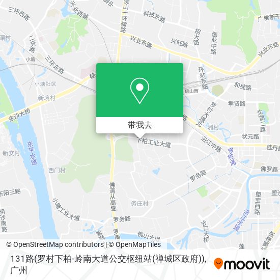 131路(罗村下柏-岭南大道公交枢纽站(禅城区政府))地图