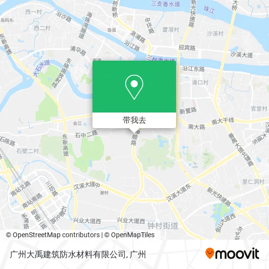 广州大禹建筑防水材料有限公司地图
