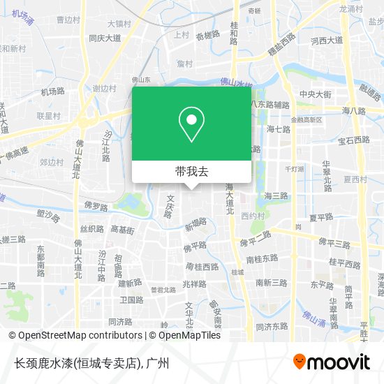 长颈鹿水漆(恒城专卖店)地图