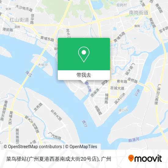 菜鸟驿站(广州夏港西基南成大街20号店)地图