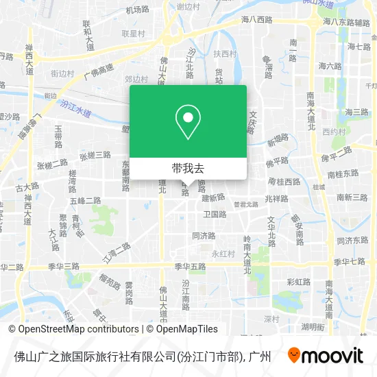 佛山广之旅国际旅行社有限公司(汾江门市部)地图