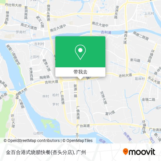 金百合港式烧腊快餐(杏头分店)地图