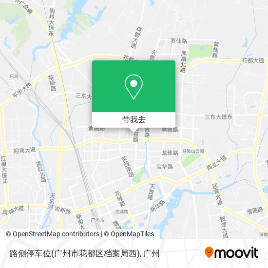 路侧停车位(广州市花都区档案局西)地图