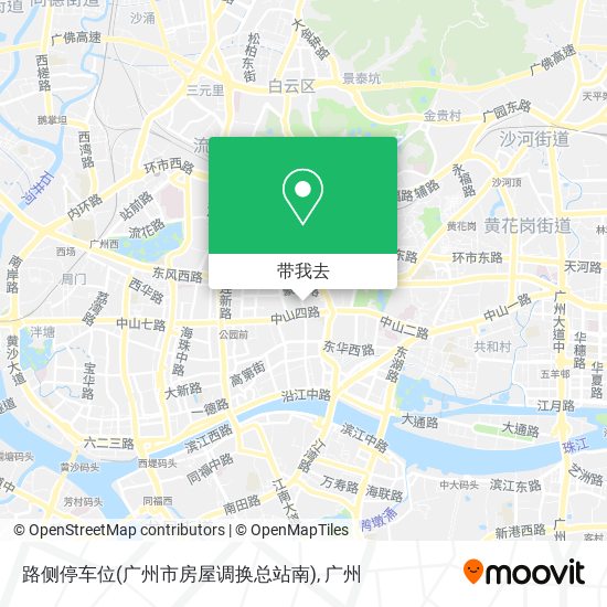 路侧停车位(广州市房屋调换总站南)地图