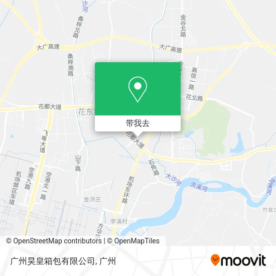 广州昊皇箱包有限公司地图