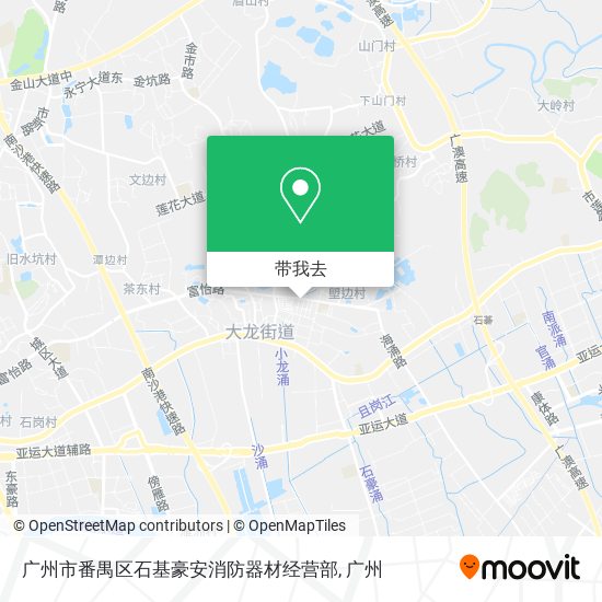 广州市番禺区石基豪安消防器材经营部地图