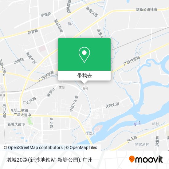 增城20路(新沙地铁站-新塘公园)地图