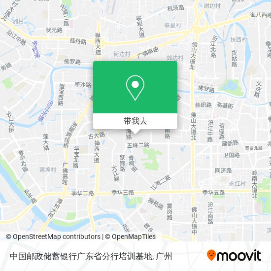 中国邮政储蓄银行广东省分行培训基地地图