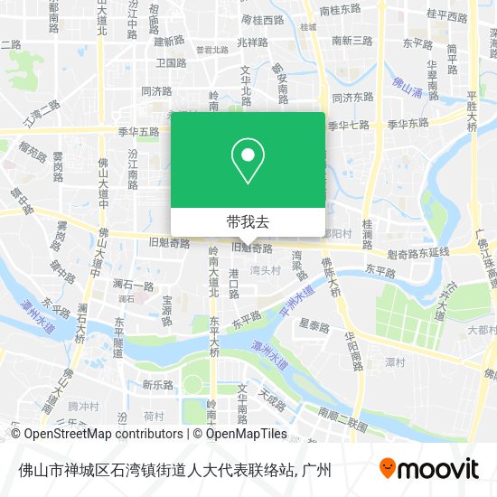 佛山市禅城区石湾镇街道人大代表联络站地图