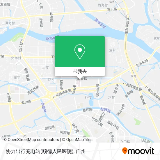 协力出行充电站(顺德人民医院)地图