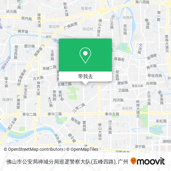 佛山市公安局禅城分局巡逻警察大队(五峰四路)地图