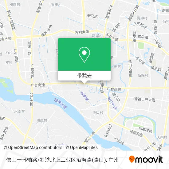 佛山一环辅路/罗沙北上工业区沿海路(路口)地图