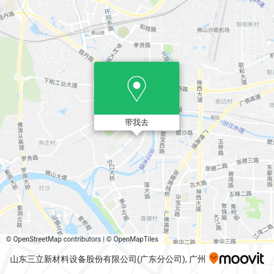 山东三立新材料设备股份有限公司(广东分公司)地图