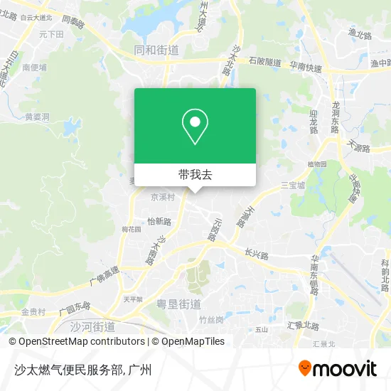 沙太燃气便民服务部地图