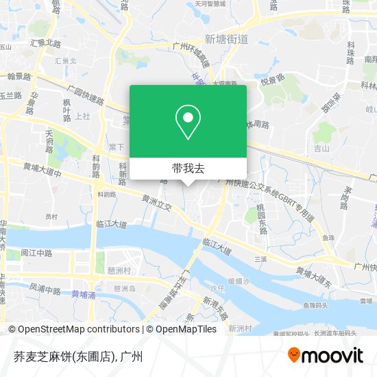 荞麦芝麻饼(东圃店)地图