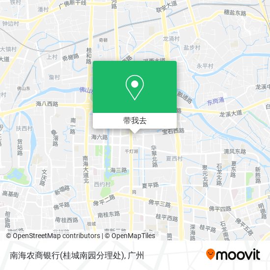 南海农商银行(桂城南园分理处)地图